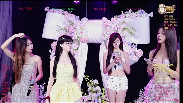 Sexygirl-101 online show from April 2026 01:32:01 AM