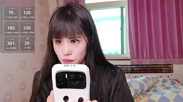 Snapshot of RUyi_11 chatting on March 2026 05:30:02 AM RUyi 11 online show from March 2026 05:30:02 AM