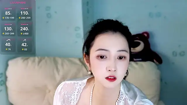 summer uu online show from May 2026 06:35:02 PM