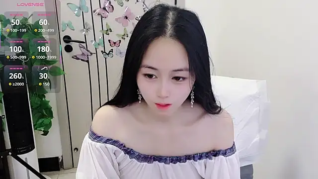 Dear-yuner online show from May 2026 12:41:01 AM