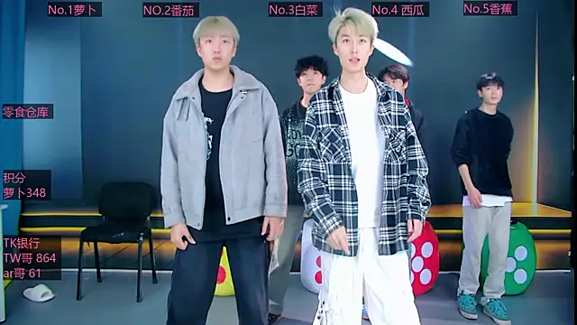 Snapshot of DL-888 chatting on March 2026 04:07:02 PM DL-888 online show from March 2026 04:07:02 PM