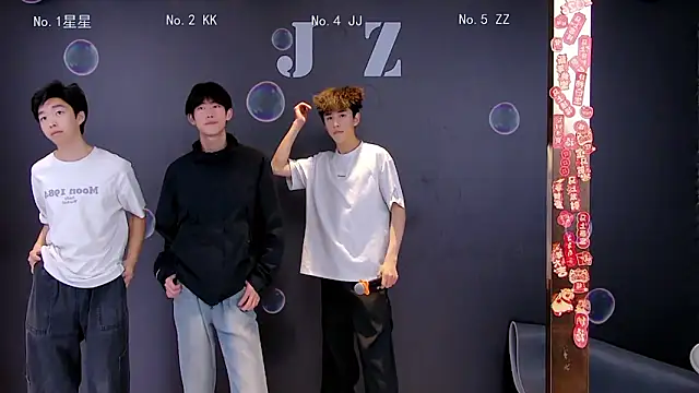 Snapshot of KOboys-818 chatting on March 2026 05:52:01 AM KOboys-818 online show from March 2026 05:52:01 AM