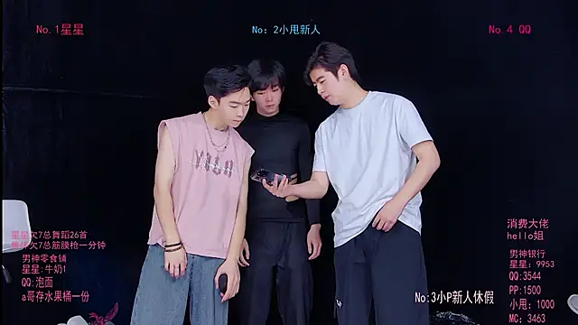 Snapshot of KOboys-818 chatting on May 2026 02:40:01 AM KOboys-818 online show from May 2026 02:40:01 AM