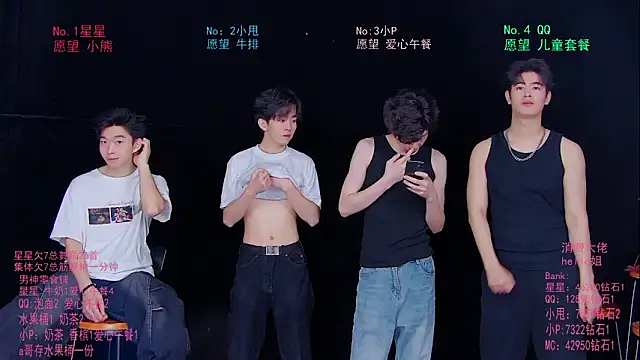 Snapshot of KOboys-818 chatting on June 2026 02:57:02 AM KOboys-818 online show from June 2026 02:57:02 AM