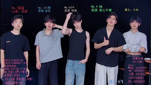 Snapshot of KOboys-818 chatting on June 2026 02:51:01 AM KOboys-818 online show from June 2026 02:51:01 AM
