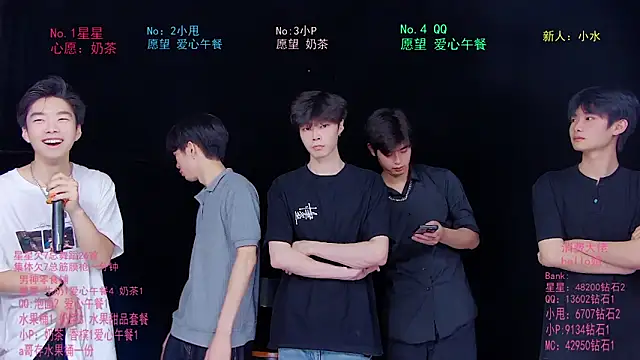 Snapshot of KOboys-818 chatting on June 2026 03:29:02 AM KOboys-818 online show from June 2026 03:29:02 AM