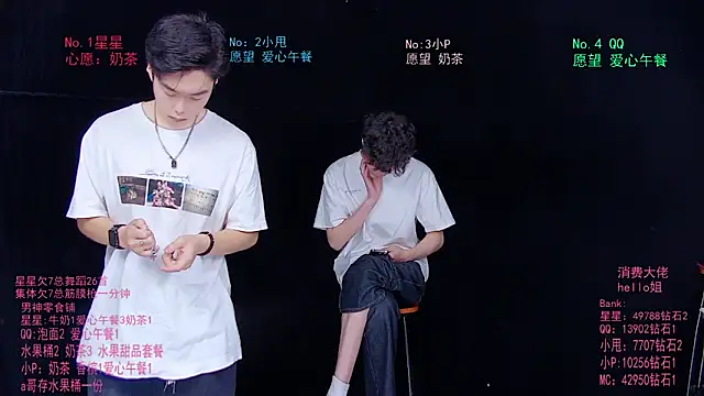 Snapshot of KOboys-818 chatting on June 2026 03:42:02 AM KOboys-818 online show from June 2026 03:42:02 AM
