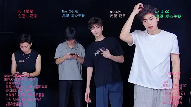 Snapshot of KOboys-818 chatting on June 2026 03:09:02 AM KOboys-818 online show from June 2026 03:09:02 AM
