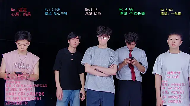 Snapshot of KOboys-818 chatting on June 2026 03:11:02 AM KOboys-818 online show from June 2026 03:11:02 AM
