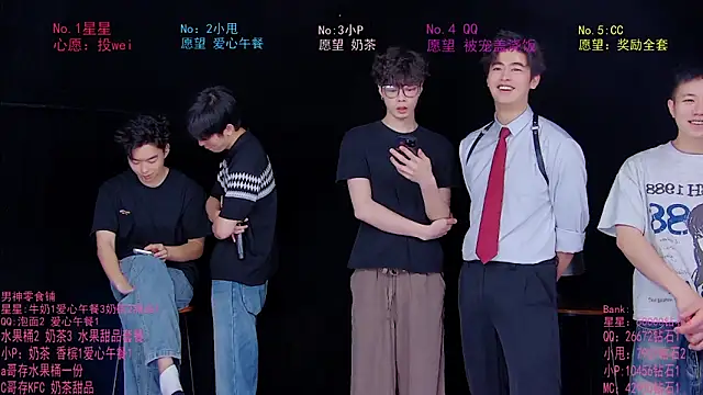 Snapshot of KOboys-818 chatting on June 2026 03:08:01 AM KOboys-818 online show from June 2026 03:08:01 AM