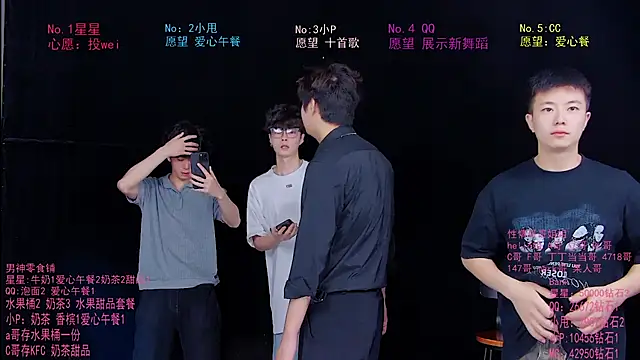 Snapshot of KOboys-818 chatting on June 2026 03:11:02 AM KOboys-818 online show from June 2026 03:11:02 AM