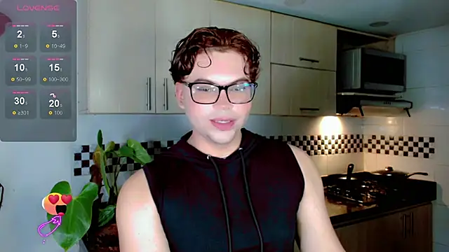 Snapshot of asmodeosexx chatting on April 2026 03:29:02 AM asmodeosexx online show from April 2026 03:29:02 AM