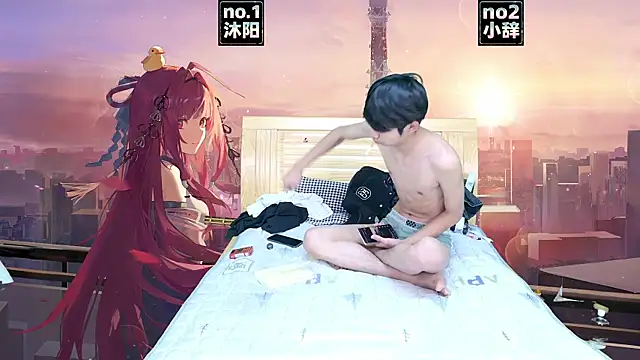 XHR2 online show from March 2026 09:10:02 AM