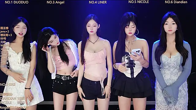 88 Emeraldss online show from April 2026 02:31:01 AM