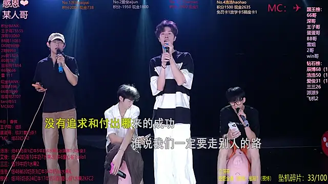 MS-818 online show from June 2026 08:12:02 AM