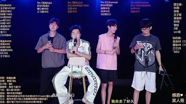 MS-818 online show from July 2026 06:10:01 AM