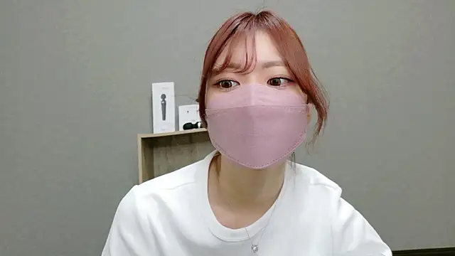 YUA 0425 online show from May 2026 02:40:02 AM