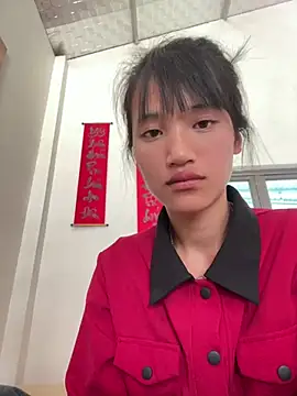 Ryry1188 online show from April 2026 04:31:01 AM