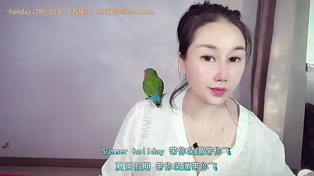 Eva-000 online show from April 2026 01:42:02 AM