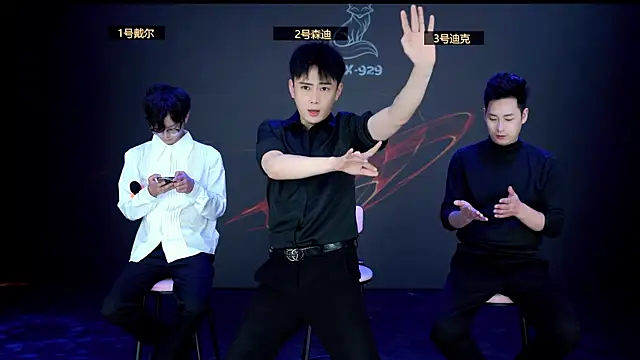 Snapshot of FOX--929-- chatting on April 2026 07:17:02 AM FOX--929-- online show from April 2026 07:17:02 AM