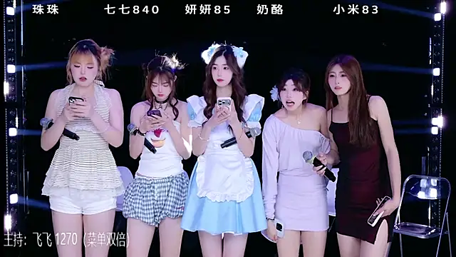 mvp-001 online show from April 2026 07:14:02 AM