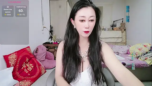 amysasa online show from June 2026 02:01:01 PM