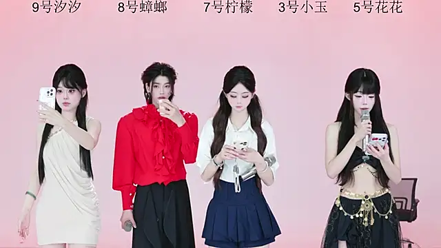 HOT-dance520S online show from July 2026 12:12:02 PM