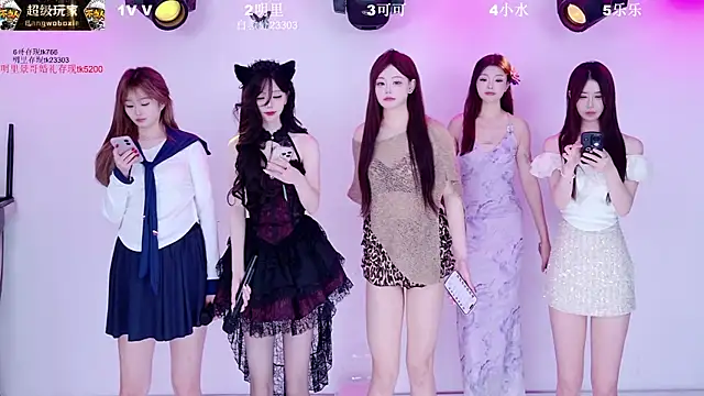 Snapshot of MaiLang-108 chatting on April 2026 05:02:02 AM MaiLang-108 online show from April 2026 05:02:02 AM