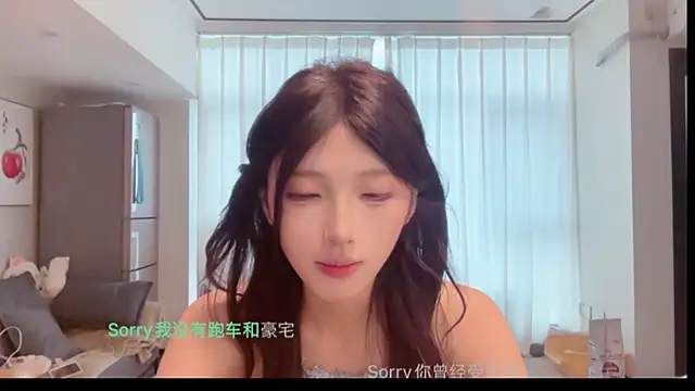 TeaTalk online show from May 2026 10:55:01 AM