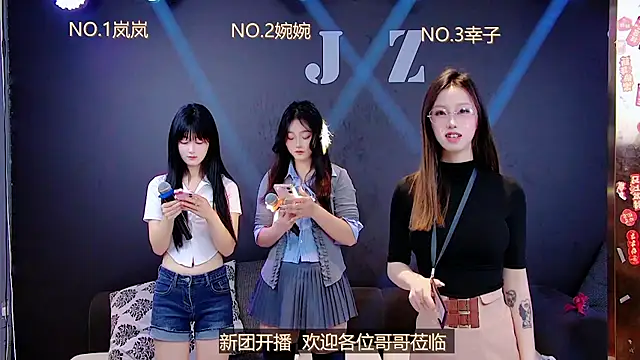 Snapshot of LSBABY-688 chatting on April 2026 08:52:02 AM LSBABY-688 online show from April 2026 08:52:02 AM