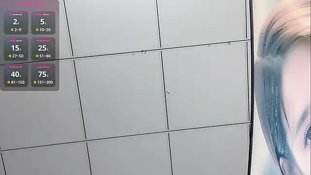 Snapshot of ccccc12332 chatting on April 2026 11:05:01 AM ccccc12332 online show from April 2026 11:05:01 AM