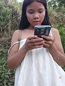 Snapshot of lelenana chatting on July 2026 11:28:01 AM lelenana online show from July 2026 11:28:01 AM