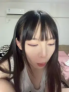 Snapshot of nide-baby chatting on June 2026 02:10:02 PM nide-baby online show from June 2026 02:10:02 PM