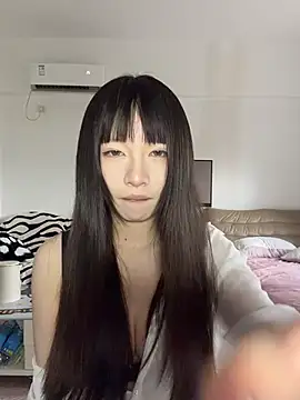Snapshot of nide-baby chatting on July 2026 09:01:02 AM nide-baby online show from July 2026 09:01:02 AM