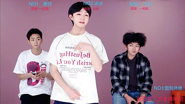 Y-lucky01 online show from April 2026 12:41:02 PM