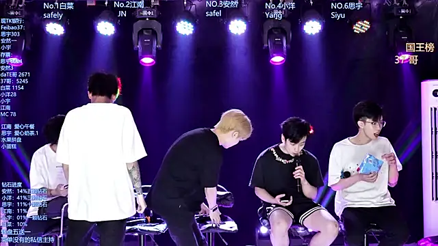 AOA-MIC online show from May 2026 01:49:01 PM
