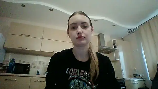Lisanta online show from May 2026 04:15:02 PM