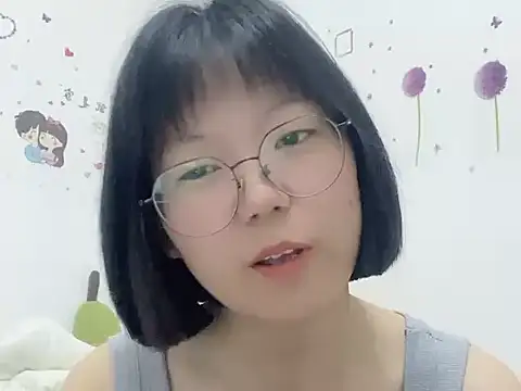 Snapshot of Belle-LL chatting on April 2026 02:41:01 PM Belle-LL online show from April 2026 02:41:01 PM