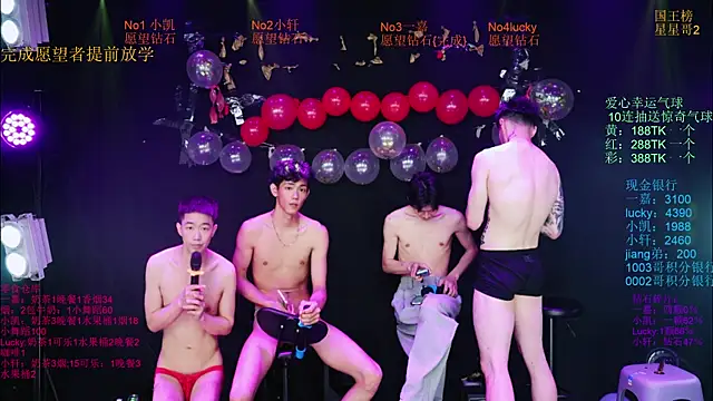 Zouzouboy-001 online show from May 2026 03:41:01 PM