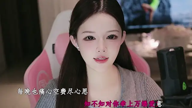 azi666523 online show from July 2026 01:15:02 PM