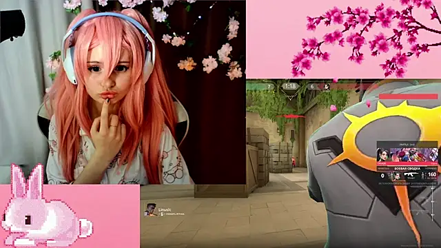 AmmiRinn online show from April 2026 01:59:01 PM