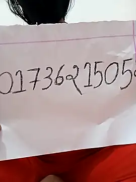 Jery 12 online show from April 2026 04:50:01 AM