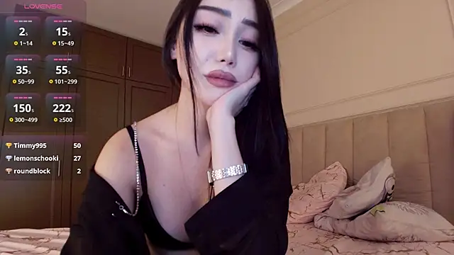 Snapshot of asianerd chatting on July 2026 06:37:01 PM asianerd online show from July 2026 06:37:01 PM