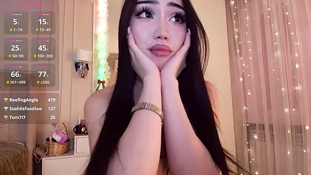Snapshot of asianerd chatting on July 2026 01:42:02 AM asianerd online show from July 2026 01:42:02 AM