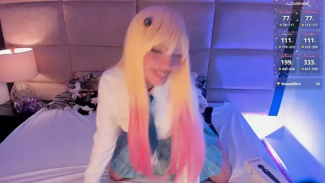 HikariBloom online show from May 2026 11:43:02 PM