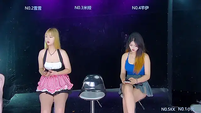 ABC-8888 online show from May 2026 01:22:02 AM