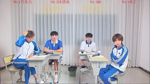 Delicious-boys-002 online show from May 2026 12:10:01 PM