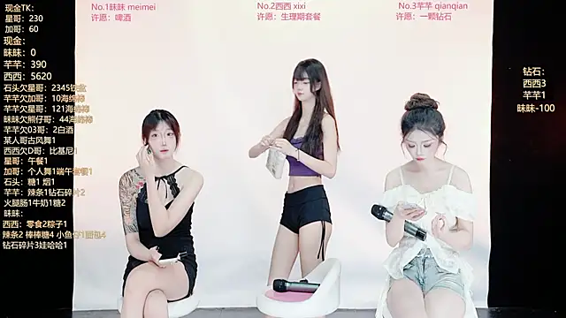 XZ-520 online show from June 2026 12:32:01 AM