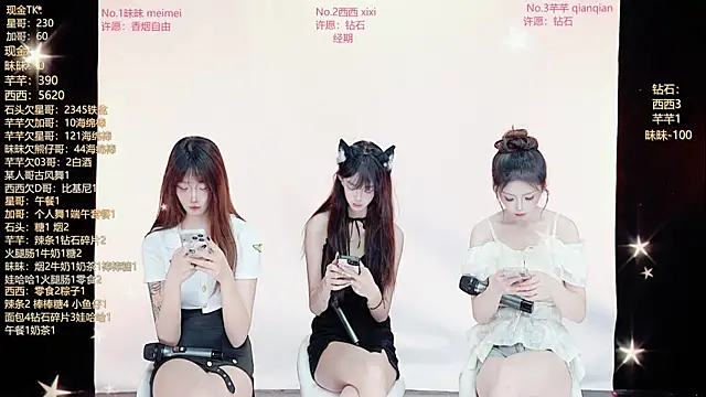 XZ-520 online show from June 2026 12:37:01 AM