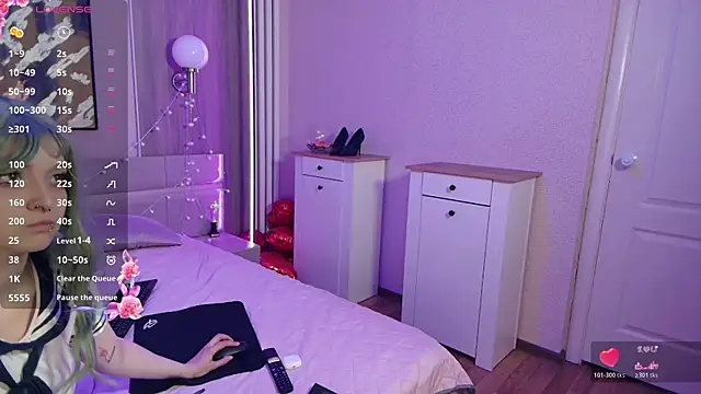 Sakura miss  online show from May 2026 07:39:01 AM